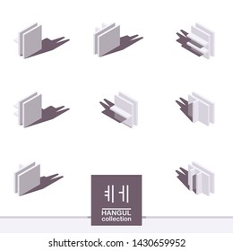 Korean alphabet in isometric style, drawn with white and grey shades and shadows. Vector collection with hangul letters e and ye