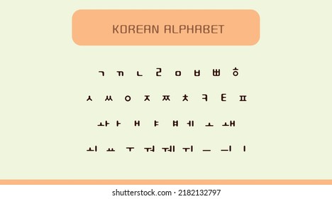 korean alphabet korean language hgeul