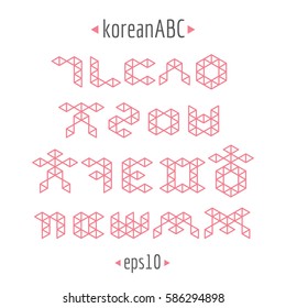 Korean alphabet set in abstract and geometric style.Vector and colored consonants