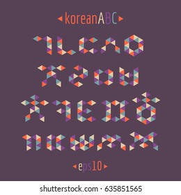 Korean alphabet set in abstract and geometric style.Vector and colored consonants