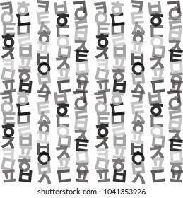 The Korean alphabet vector design source, korean traditional pattern