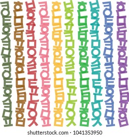 The Korean alphabet vector design source, korean traditional pattern