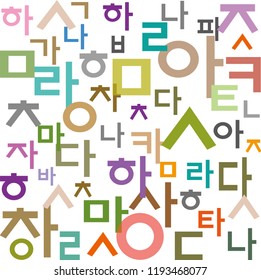 The Korean alphabet vector design source, korean traditional pattern