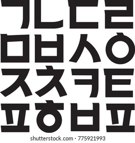 the Korean alphabet vector design source, Hangul design, korean traditional pattern