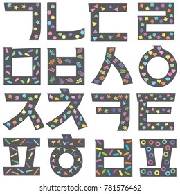 The Korean alphabet vector design source, Hangul design, korean traditional pattern