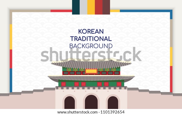 韓国の背景にベクターイラスト 韓国の伝統的な建物の枠 のベクター画像素材 ロイヤリティフリー