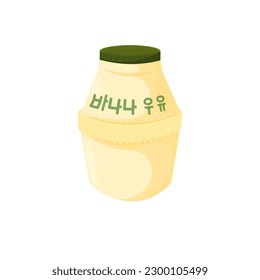 Korean Banana Milk Illustration Logo