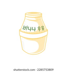 Korean Banana Milk Simple Line Art Illustration Logo