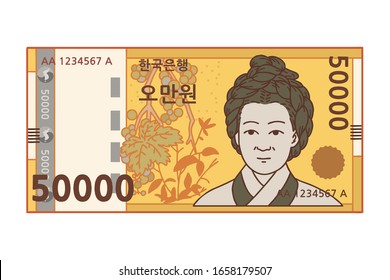 Korean banknote. The letters written on the banknote mean 'Bank of Korea' and '50,000 won'.