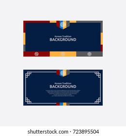 korean banner vector design.