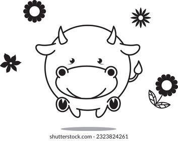 La carne de res coreana corre hacia el frente y las flores vuelan por ahí.
