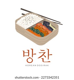 Korean bento or dosirak lunch box vector illustration logo with rice and various side dishes or banchan