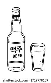 Korean bottled beer and a glass of beer. The letters written on the label mean beer in Korean. Vector line art illustrations set.