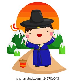 Korean Boy Playing Top