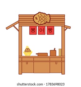 Korean characters mean Fish shaped bread. In Korean this bread is called Bungeoppang. In Japanese this bread is called Taiyaki. Illustration vector.