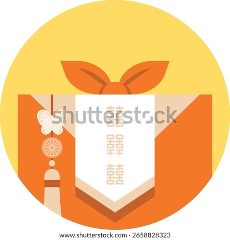 Korean Chuseok gift wrapped in orange bojagi inside a full moon circle. Suitable for festive designs and versatile as an icon for seasonal use.