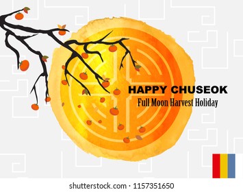 Korean Chuseok Thanksgiving Holiday background, vector illustration. Traditional pattern, hand drawn watercolor full moon, logo shape, persimmon tree with fruits and leaves, moon and space for text.