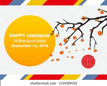 Korean Chuseok Thanksgiving Holiday background, vector illustration. Traditional pattern background, red logo, persimmon tree with fruits and leaves, moon and space for text.