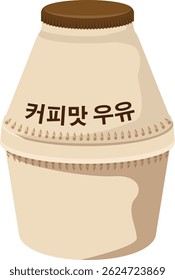 Korean coffee milk bottle drawing.