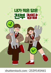 Ilustração do evento do teste de habilidade escolar da faculdade coreana (Tradução coreana: todas as respostas que eu tomei estão corretas) Os alunos tomam as respostas corretas com um garfo