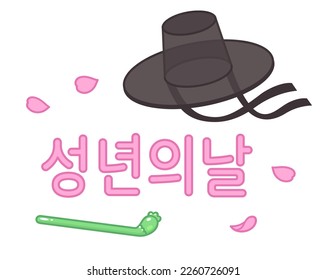 Koreanischer Feiertag im Alter. Grußkarte mit Text (Übersetzung: Aus dem Alter) gatter Hut und binyeo Haarstift. Cute Cartoon Vektorgrafik.