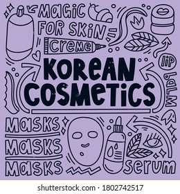 Korean cosmetics beauty banner with hand draw doodle background. Skincare and Makeup. Vector Illustration