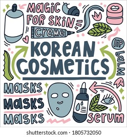 Korean Cosmetics Beauty Banner With Hand Draw Doodle Background. Skincare And Makeup. Vector Illustration