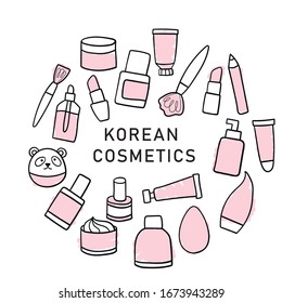 Korean Cosmetics Cartoon Vector Style Set Stock Vector (Royalty Free ...