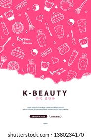 Korean cosmetics. K-Beauty banner with hand draw doodle background. Skincare and Makeup. Translation - Korean Cosmetics. Vector Illustration