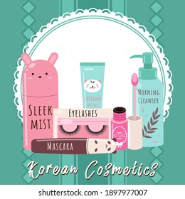 Korean cosmetics skin care beauty banner. Vector illustration with cosmetic accessories. Beautiful poster with creams, mascara, lip gloss. Skincare and Makeup. Beauty products fashion collection