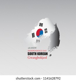 Korean  cover vector,August 15th Korean independence day. South Korean  National Day.  graphic for design element