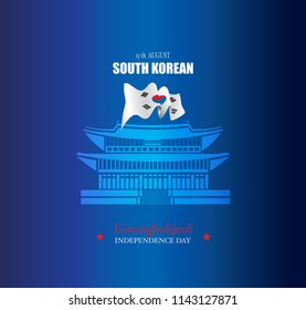 Korean  cover vector,August 15th Korean independence day. South Korean  National Day.  graphic for design element