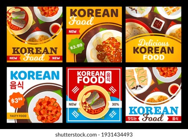 Korean cuisine food menu, Asian restaurant dishes of soup, kimchi with rice and ramen bowls. Korea food meals hot pot noodles, bibimbap with sauce, traditional lunch and dinner chicken, beef and tofu