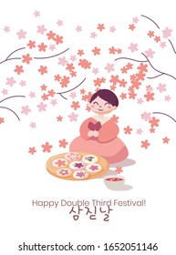 Korean Double Third or Samjinnal Festival to celebrate spring arrival. Woman sitting under azalea flowers making traditional rice cake. Vector illustration card template.