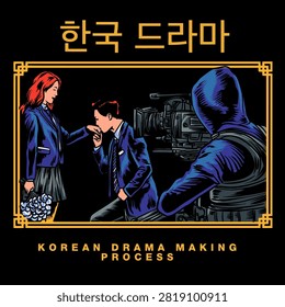 Korean drama making process vector illustration with vintage comic book style