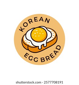 Korean egg bread logo vector