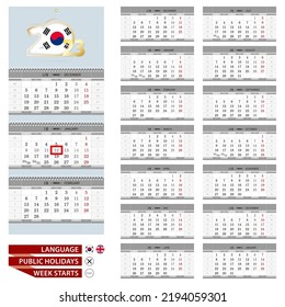 Korean and English language calendar for 2023 year. Week starts from Monday. Ready for print. Vector Illustration.