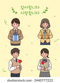 Korean Family Month Illustration ,Korean translation:Family Month Greetings