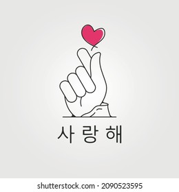 korean finger with love icon vector logo symbol illustration design