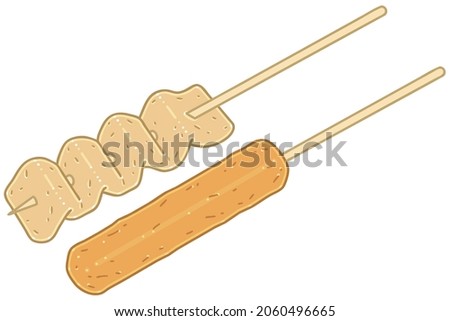 Korean fish cake skewers. Vector illustrations set.