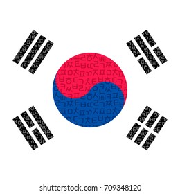 Korean Flag Background with Korean Alphabet Letters, Vector illustration