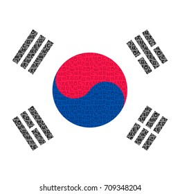 Korean Flag Background with Korean Alphabet Letters, Vector illustration