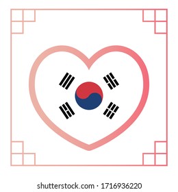 Korean flag in heart shape. South korea love design. 