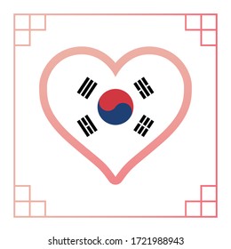 Korean flag in heart shape. South korea love design. 