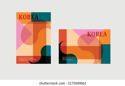 Korean Flag Pattern Background Image Brand Identity