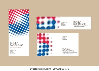 Fondo de identidad de marca de patrón de marca de bandera coreana