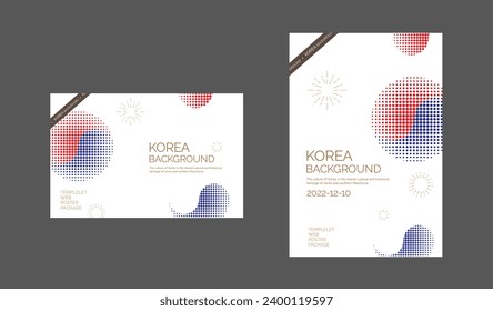 Korean Flag Pattern Brand Identity Background