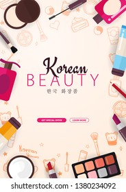Korean flat cosmetics. K-Beauty banner with hand draw doodle background. Skincare and Makeup. Translation - Korean Cosmetics. Vector Illustration