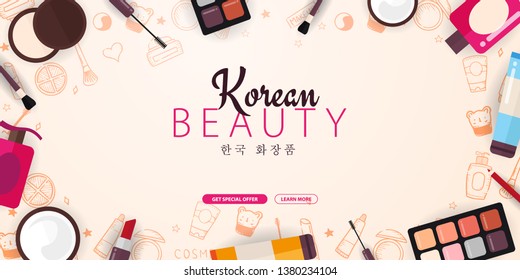 Korean flat cosmetics. K-Beauty banner with hand draw doodle background. Skincare and Makeup. Translation - Korean Cosmetics. Vector Illustration