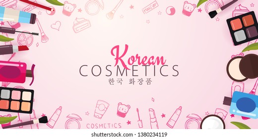 Korean flat cosmetics. K-Beauty banner with hand draw doodle background. Skincare and Makeup. Translation - Korean Cosmetics. Vector Illustration